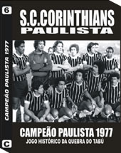 dvds do corinthians