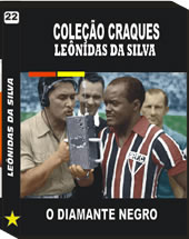 DVD CARECA