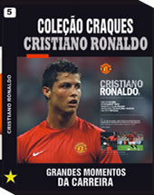 DVD CRISTIANO RONALDO